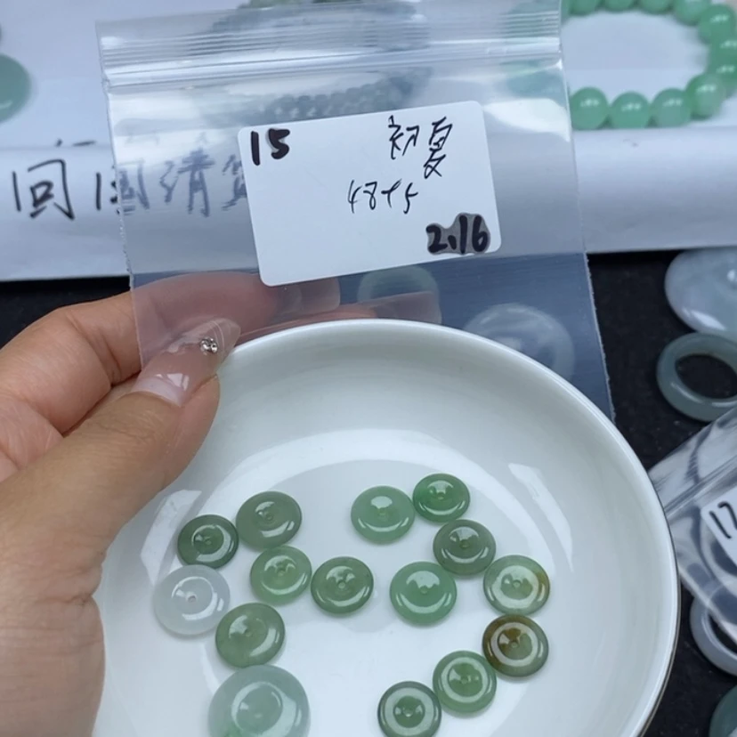 【闪购商品】翡翠颈饰未镶嵌初***q