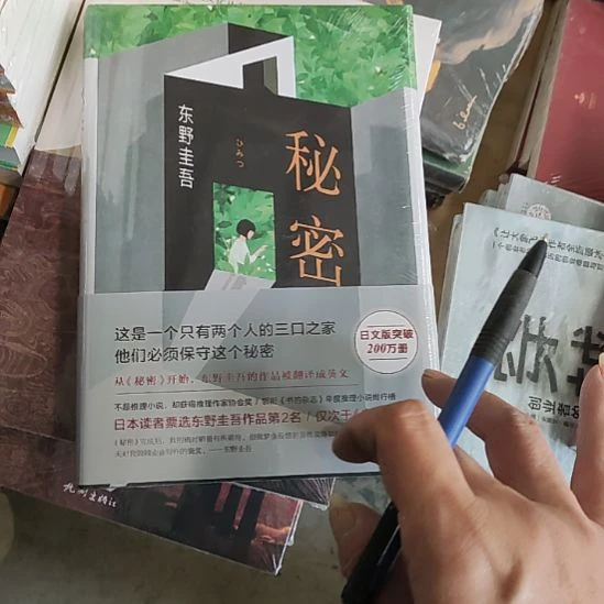 秘密9闪购闪购闪购闪购闪购闪购