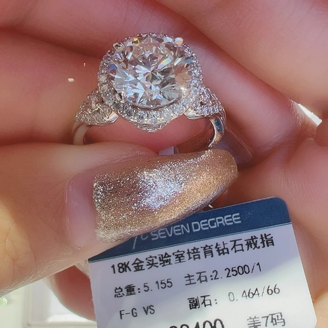实验室培育钻石18K金镶嵌2.25ct14-15