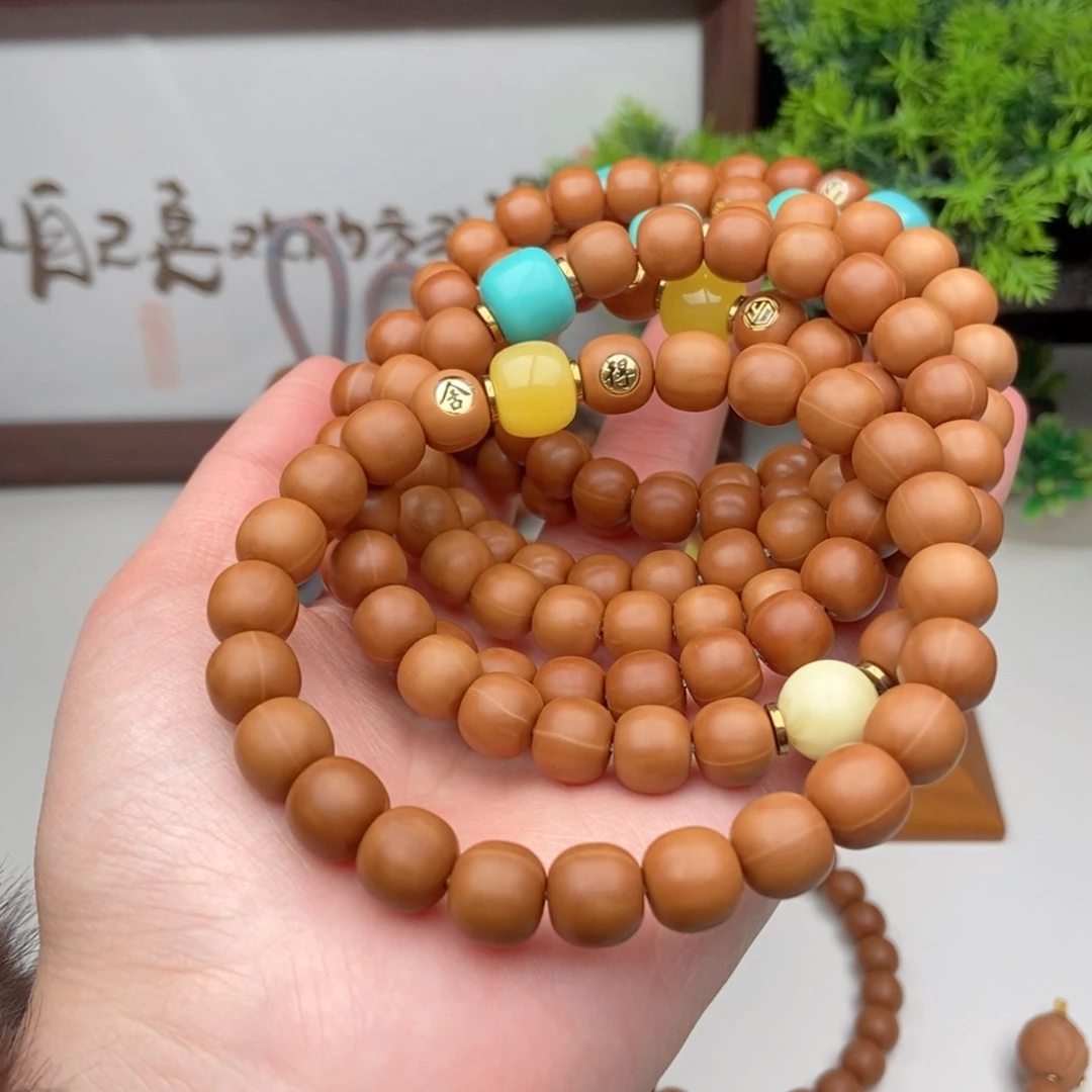 吊坠猴头核桃微瑕双标