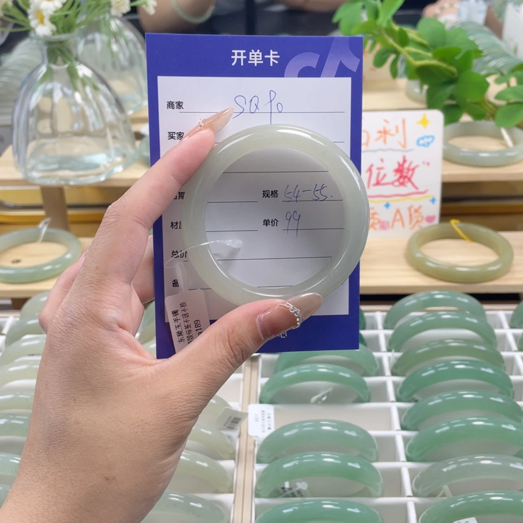 未镶嵌手镯石英质玉