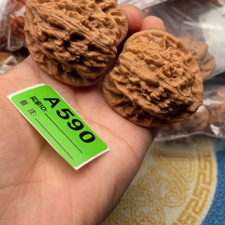 把件文玩核桃核桃