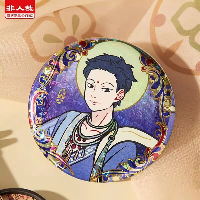 『代拆』【非人哉X敦煌画院】全系列盲盒