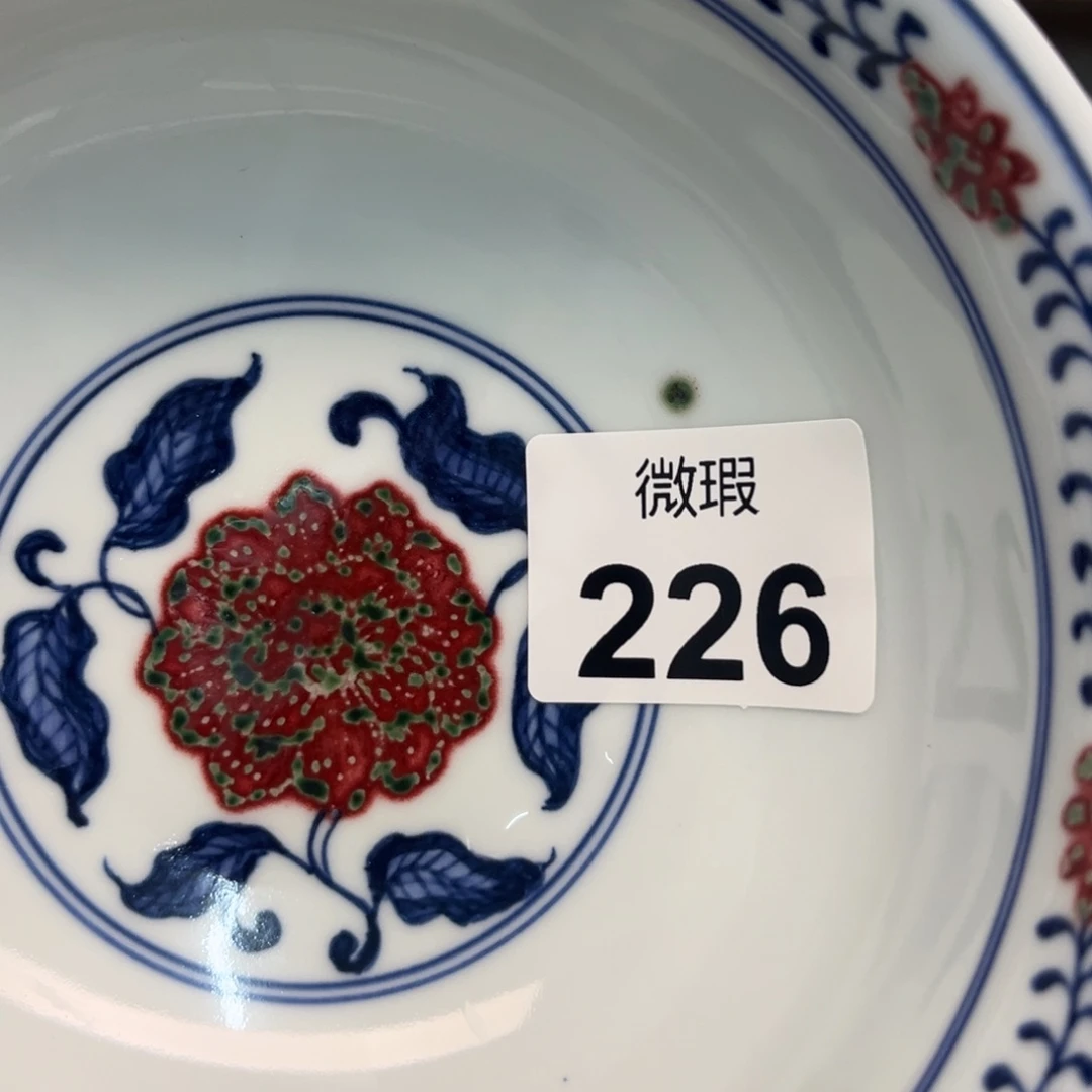 程景德镇陶瓷釉里红