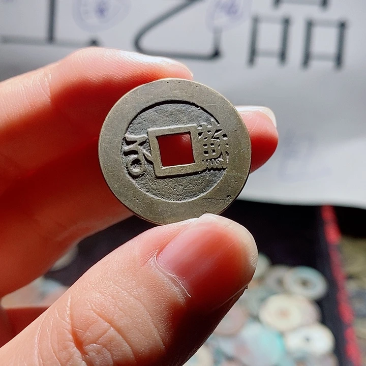 吉***意小陈小陈  手机挂件工艺品  008