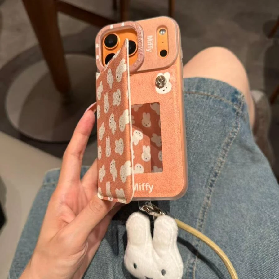 可爱皮纹翻盖镜面米菲兔适用于苹果17/16promax手机壳15保护套14