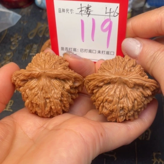 吊坠文玩核桃文玩的好