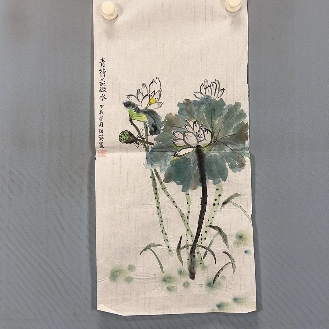 国画329 牡丹一如你初