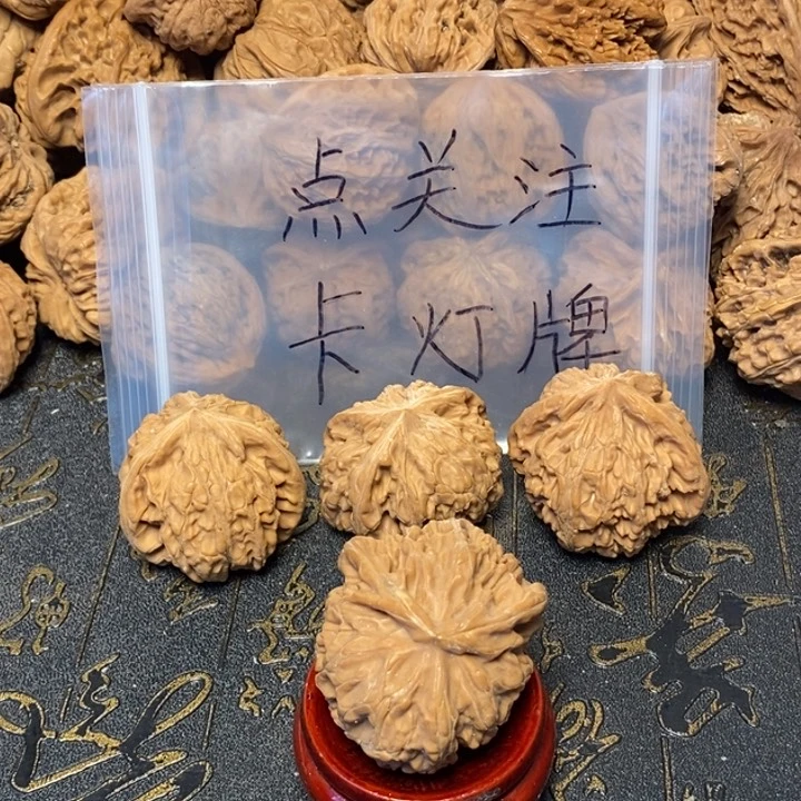 ****）文玩核桃吊坠文玩核桃异形单只