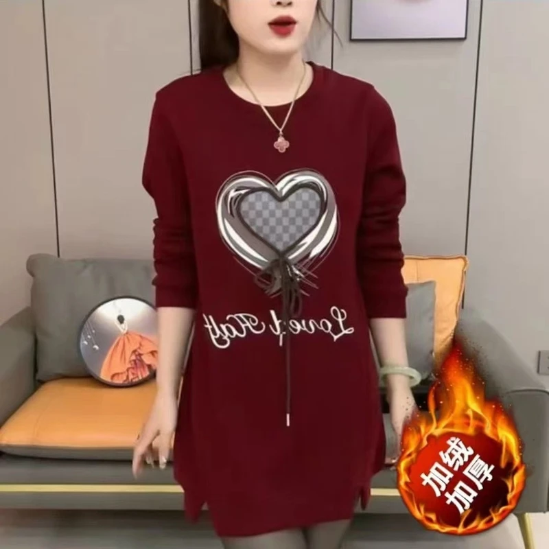加绒加厚百搭秋冬卫衣长袖圆领宽松新款爱心中长款休闲洋气上衣
