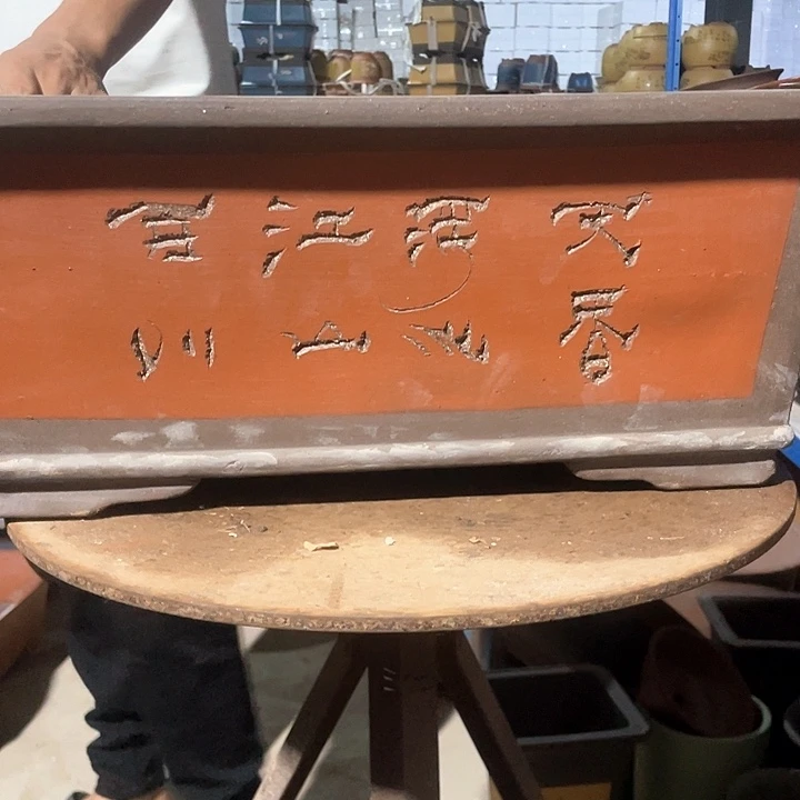 新品52红色马槽花盆
