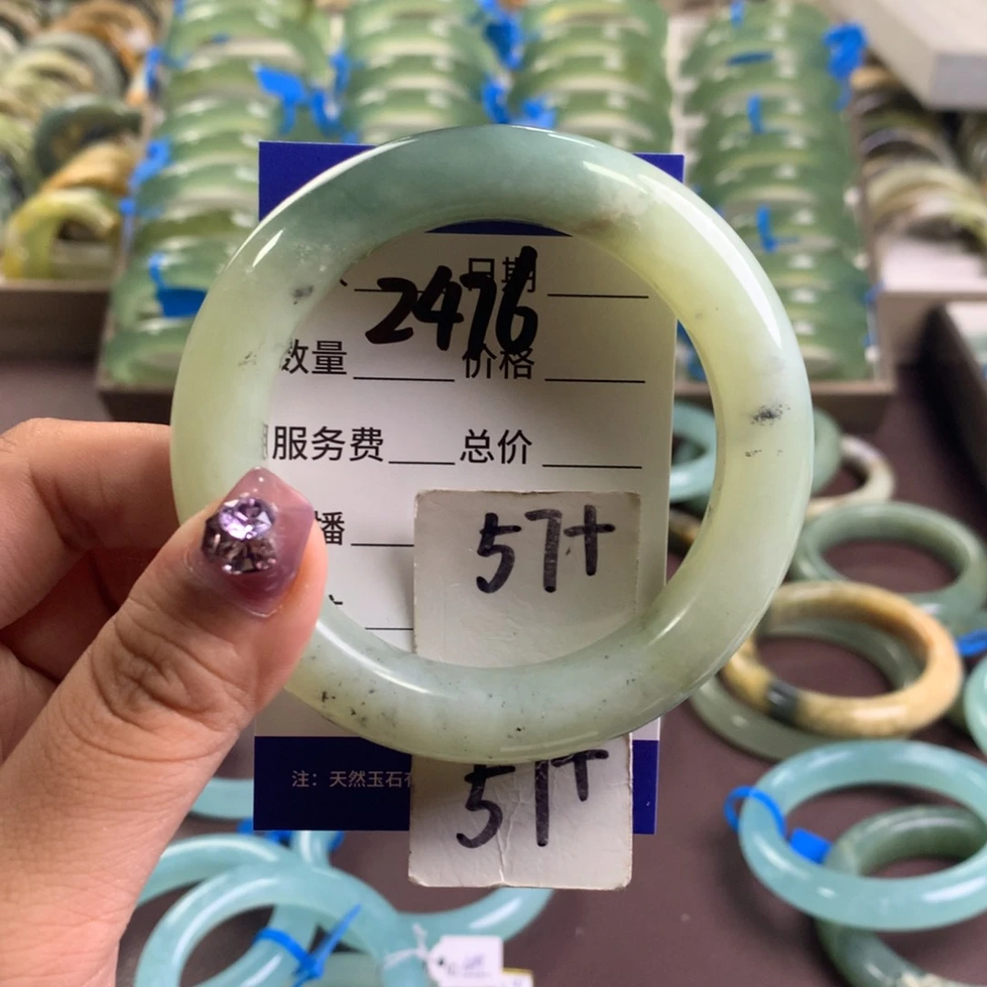 蛇纹石玉未镶嵌手镯2476