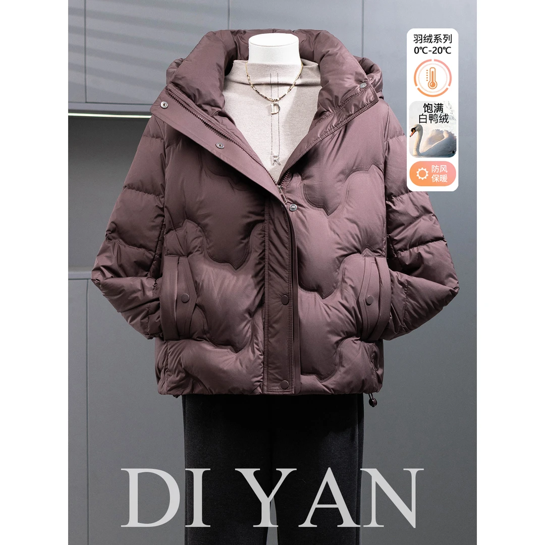 时尚洋气妈妈装羽绒服冬装大码连帽中老年女秋冬季白鸭绒外套短款
