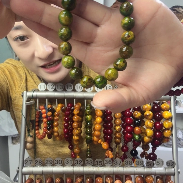 松木固化款琥珀木1.0