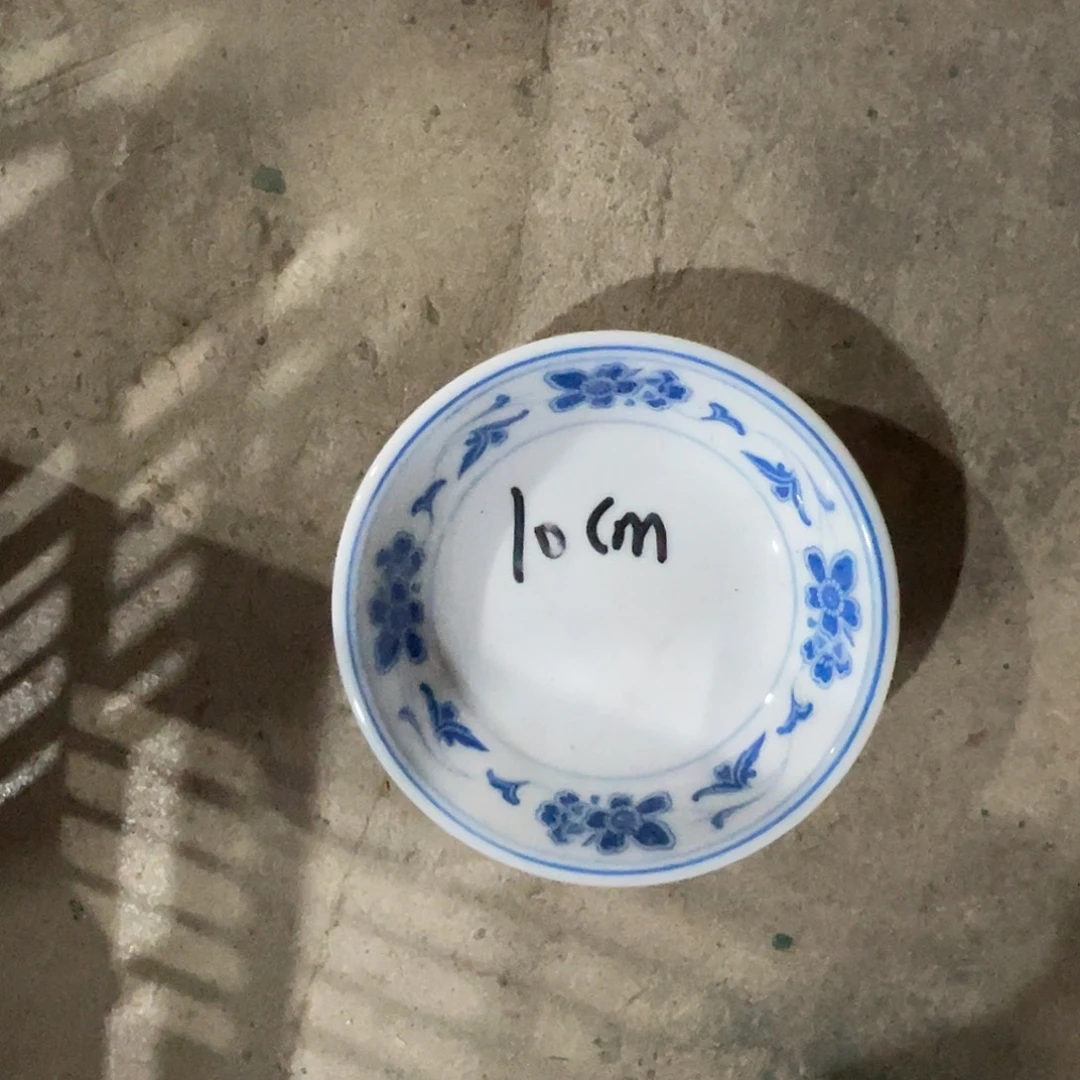 醴陵老厂瓷微瑕慎拍