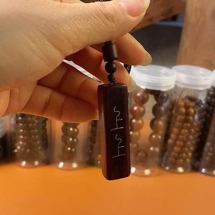 檀香木小叶紫檀小叶紫檀