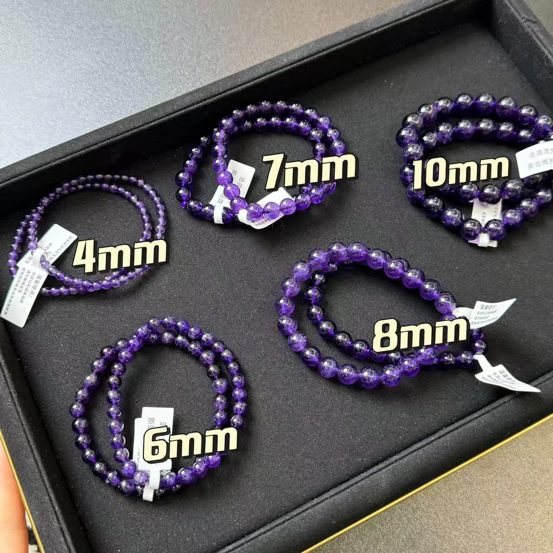 Q210深色紫水晶手串