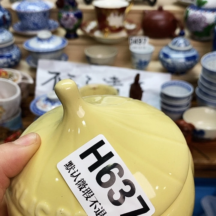 *****瓷片清货专场满28包邮H637