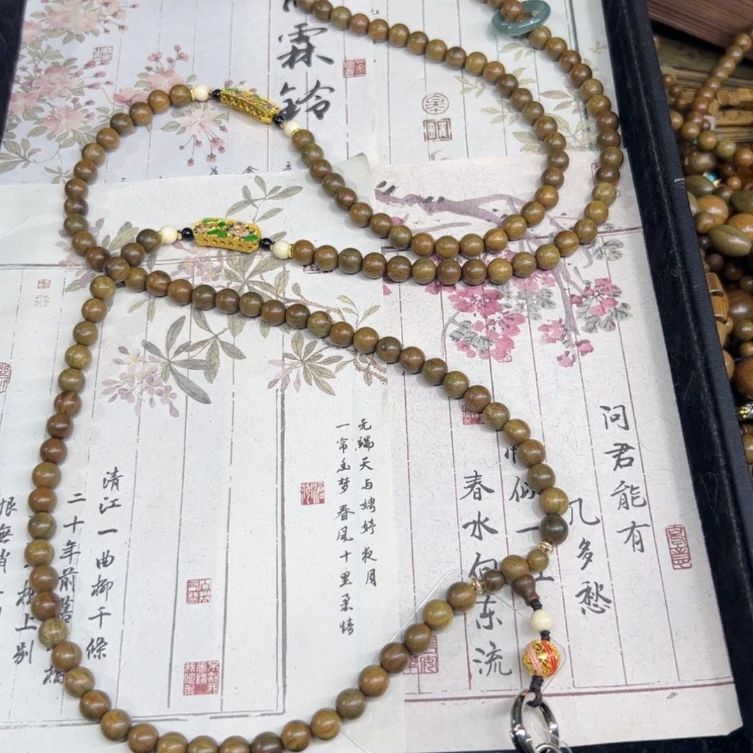 无事牌维腊木（绿檀）