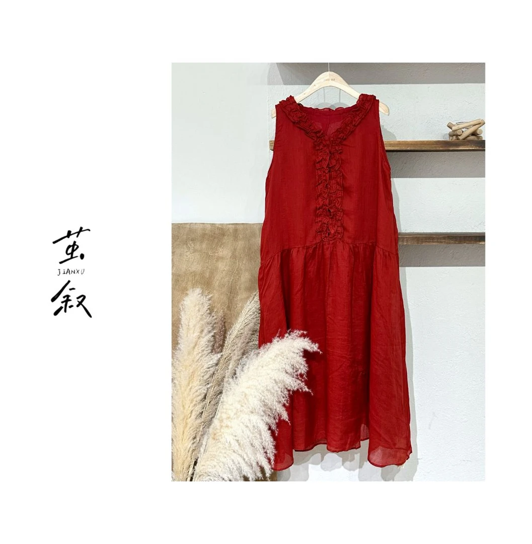 JIAN.XU【雾绡】苎麻双层带内衬木耳边背心裙 裙长120 胸围110