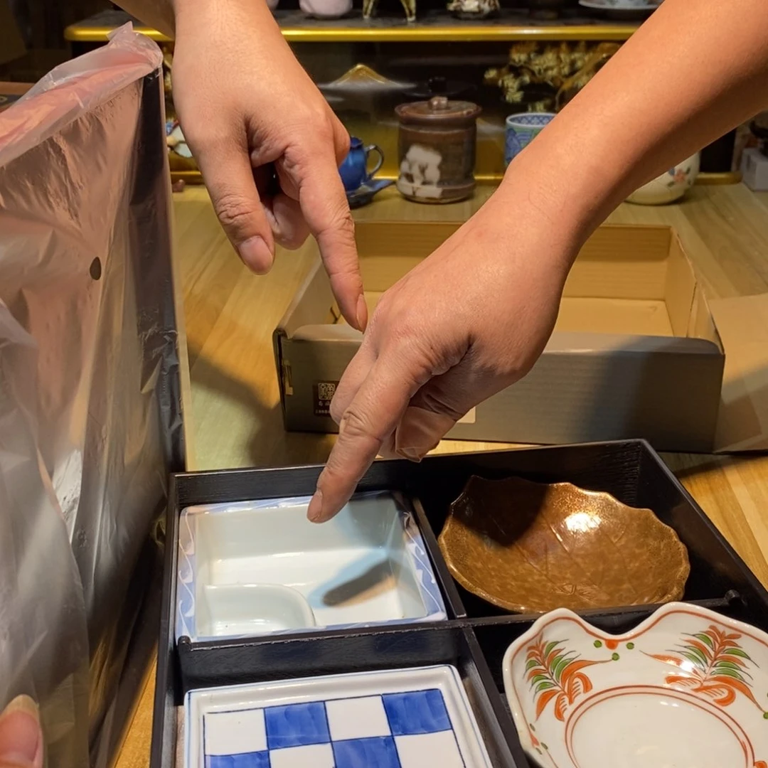 冯***R易雅集工艺品有限公司