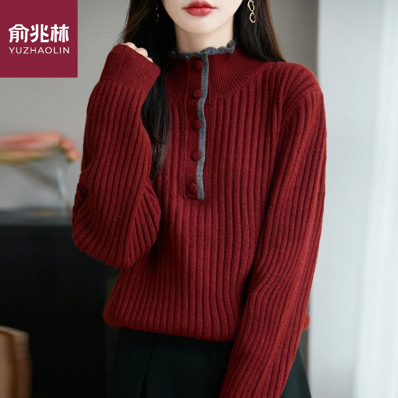 俞兆林特大码女装胖秋冬女士红色毛衣遮肚子上衣内搭可外穿针织打
