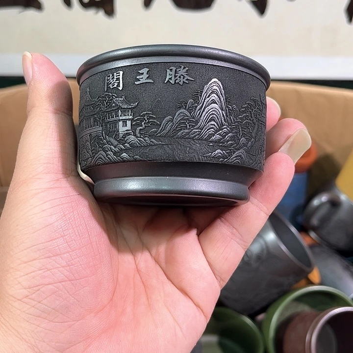 茶杯紫砂全手工紫砂主人杯