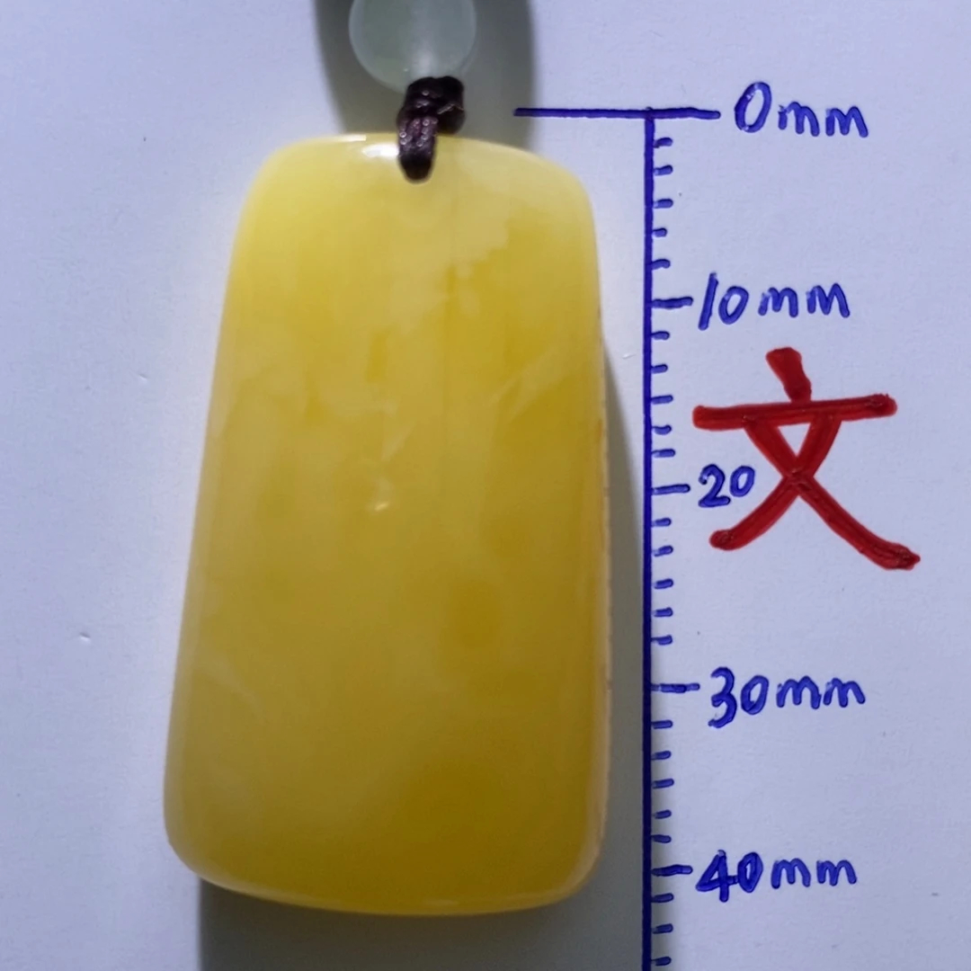 琥珀未镶嵌珠宝奇石95