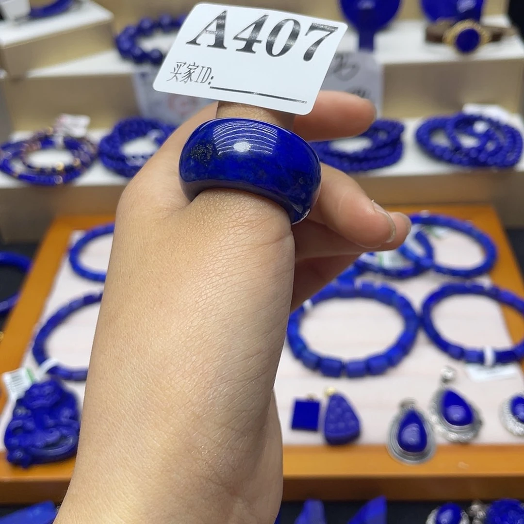 青金石扳指20mm未镶嵌