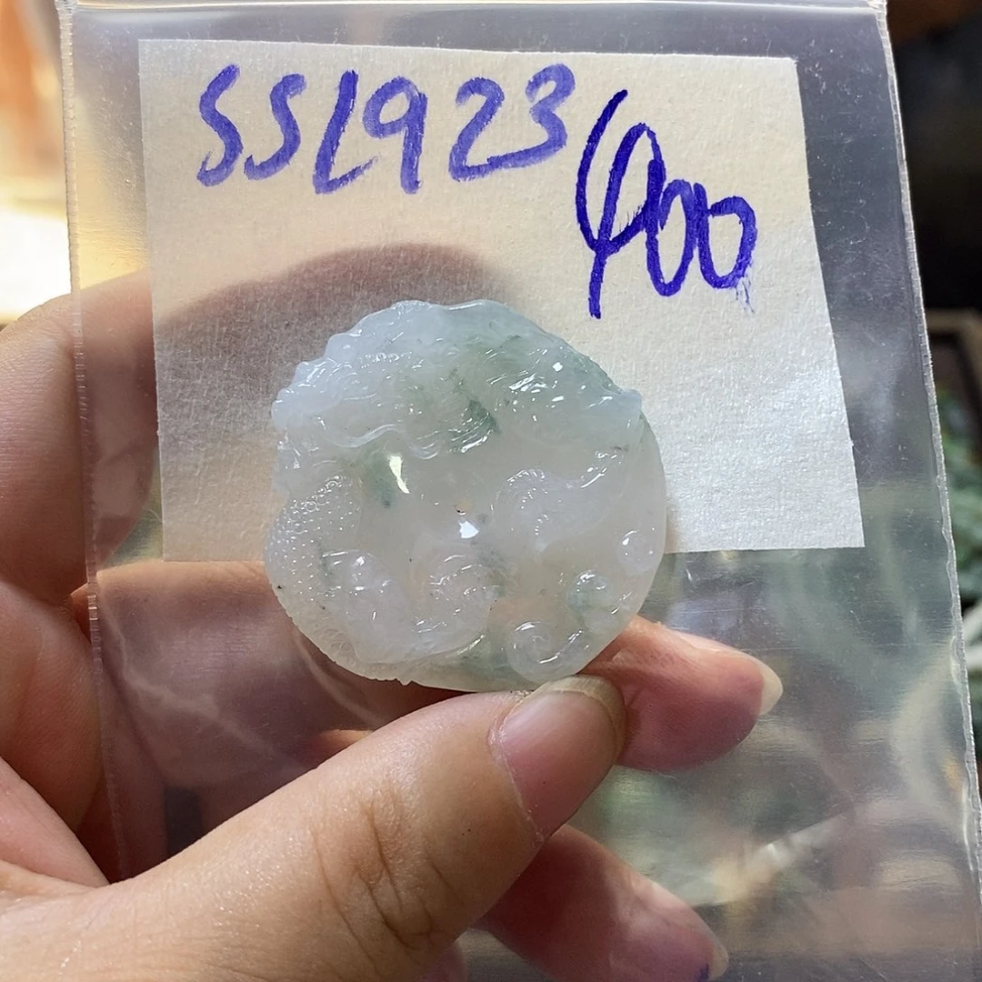 未镶嵌定制翡翠探**哥