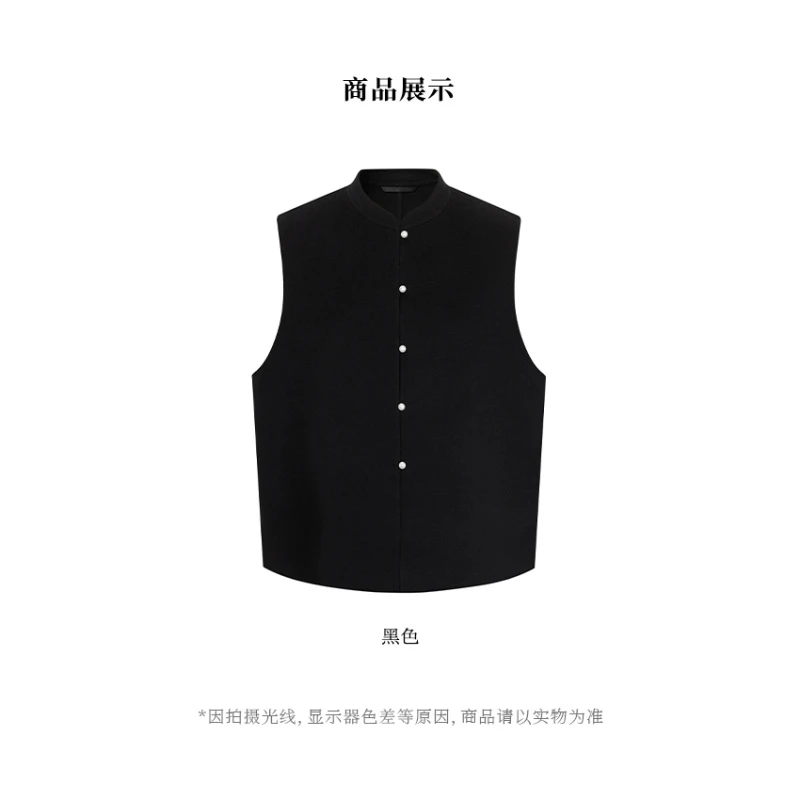 【似云 Say Enn】双面呢立领珍珠扣马甲 1z007