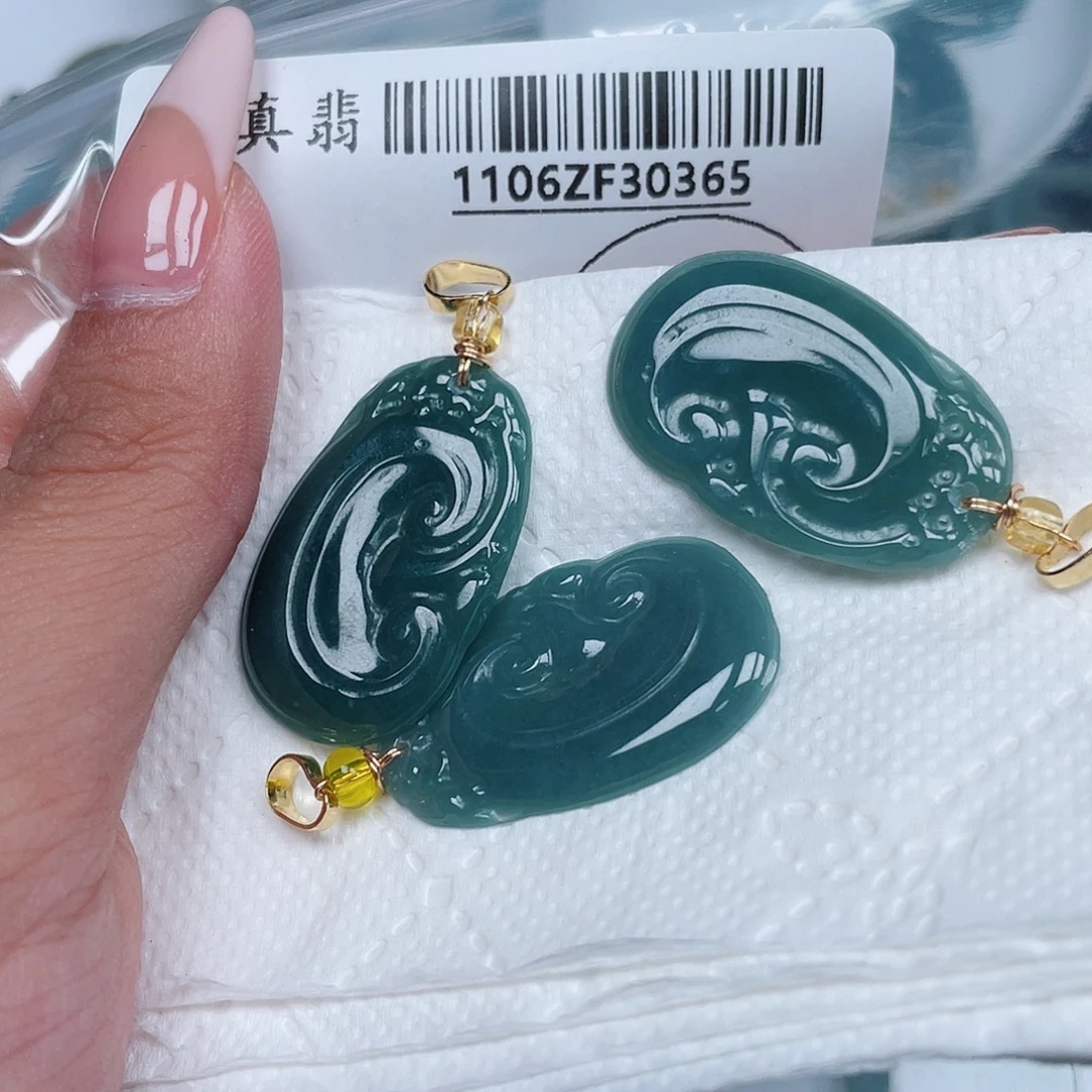 翡翠未镶嵌吊坠(不含链)