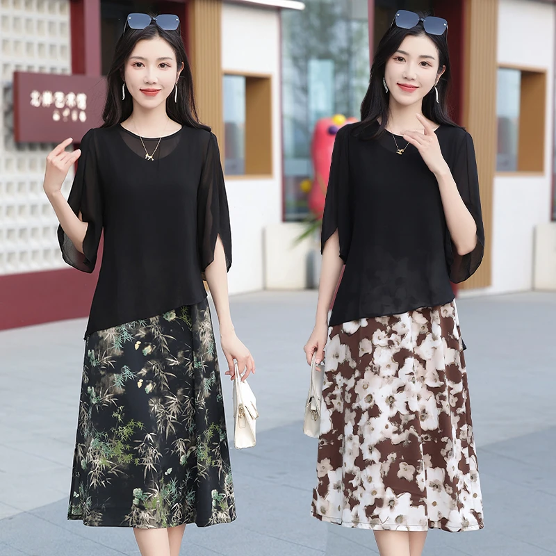 2025新款夏季时尚遮肚两件套气质碎花洋气连衣裙中长款长裙裙子