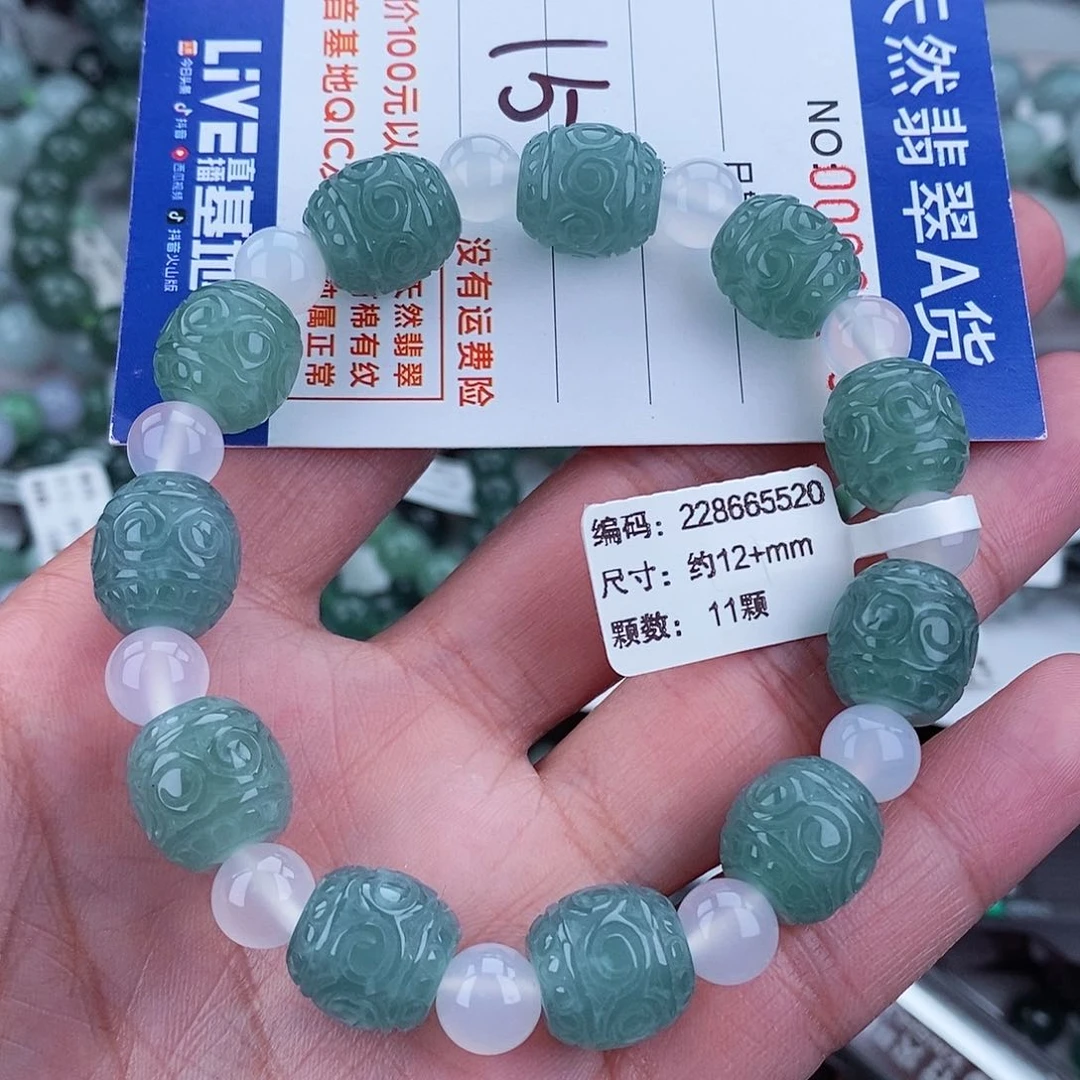 翡翠毛衣链未镶嵌