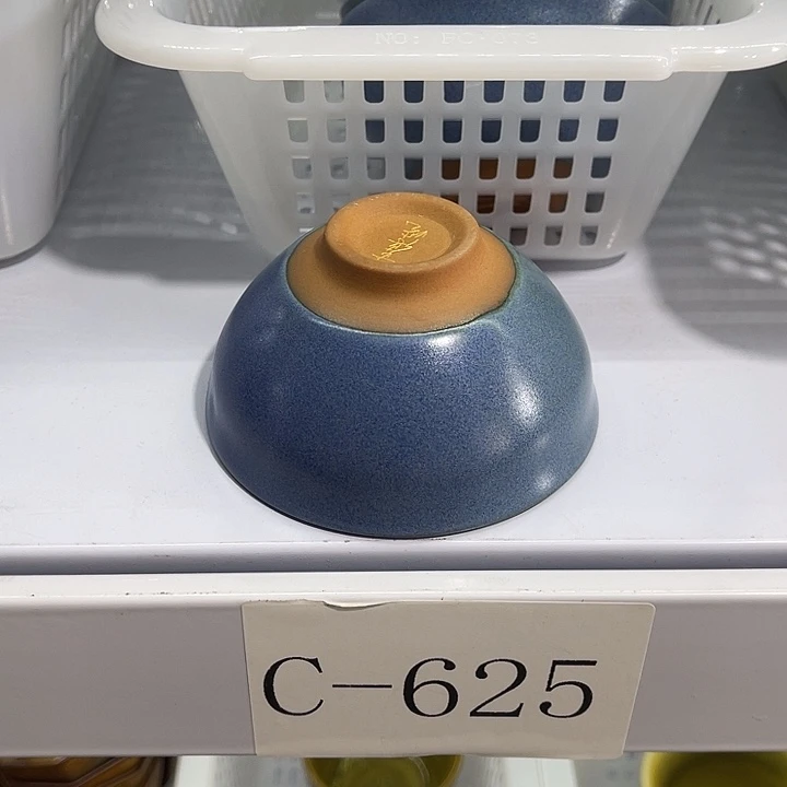 福利待遇多多哦哦哦