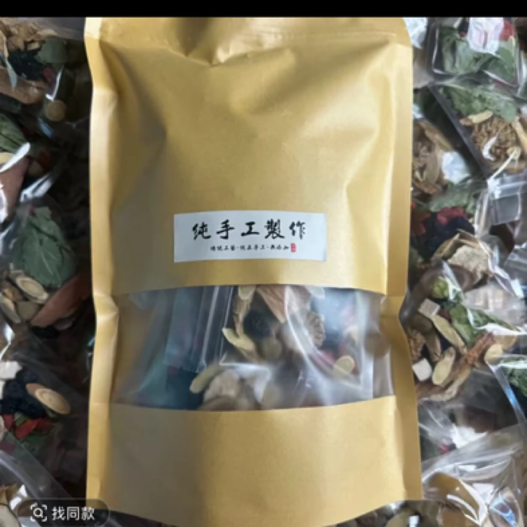 鹿茸片可搭配桑葚黄芪泡水煮水泡酒12样原材料