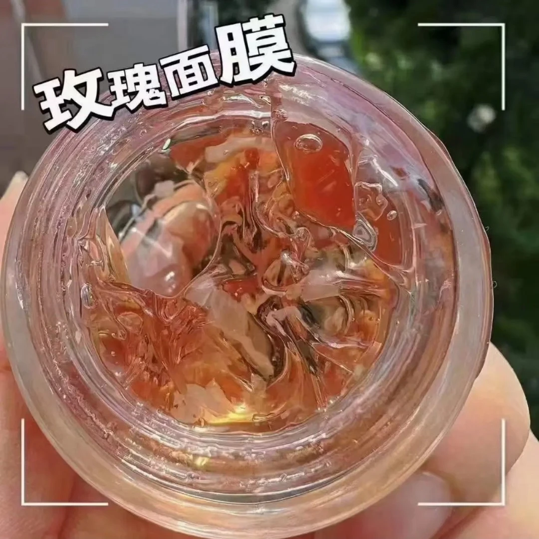 TST庭秘密至臻玫瑰面膜80g补水舒缓提亮涂抹面膜