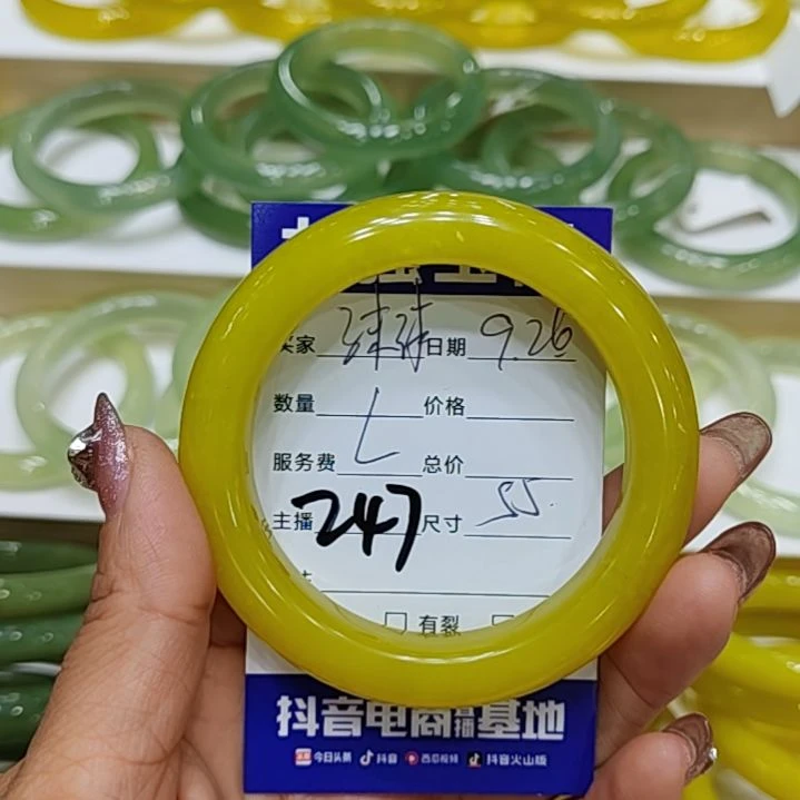 【闪购商品】未镶嵌岫玉手镯～**?岫玉