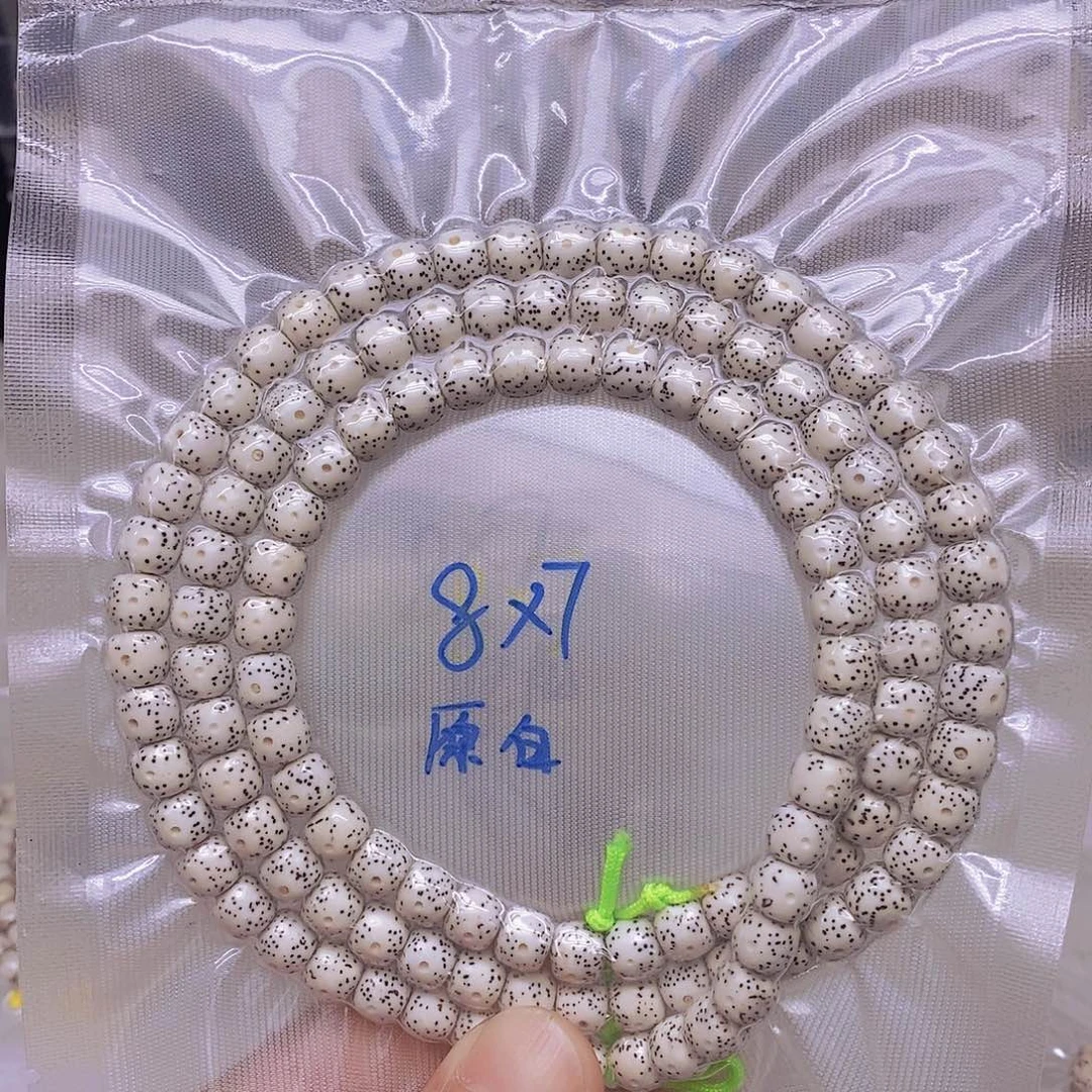 星月菩提吊坠9999
