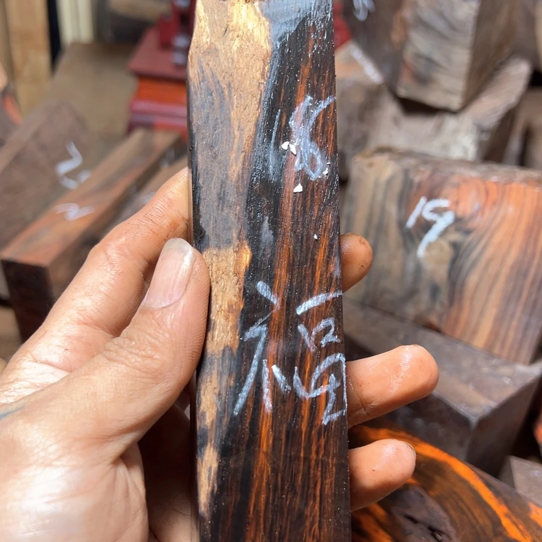 交趾黄檀（大红酸枝）福