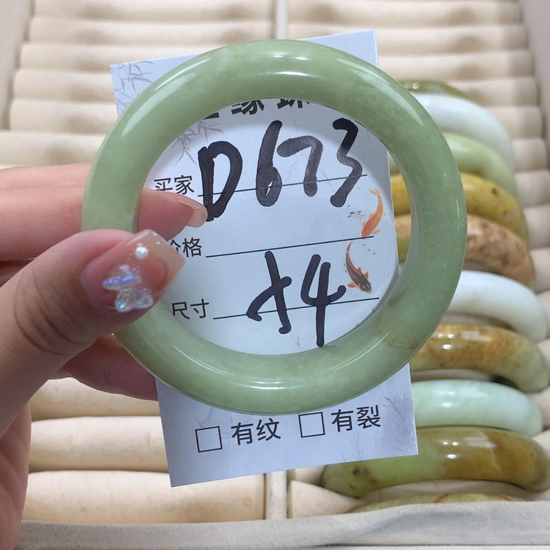 【闪购商品】未镶嵌蛇纹石玉手镯