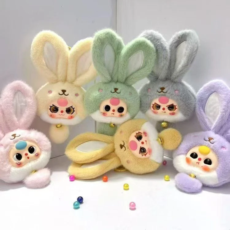 【福利端】可爱萌硅胶脸祖国版娃三岁毛绒挂件情侣闺蜜可爱毛绒礼物
