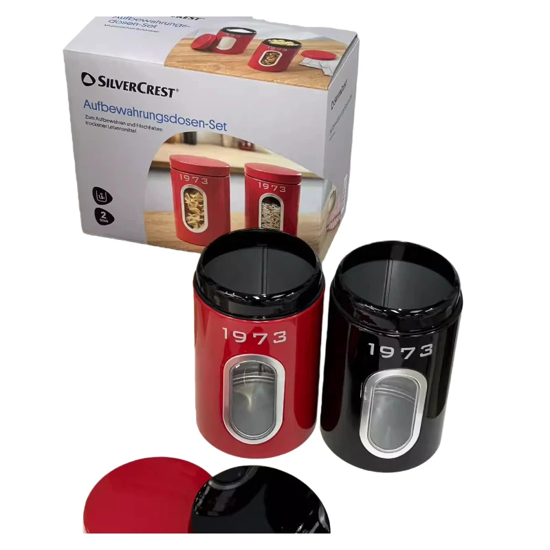 25120601B 可视收纳罐2件套