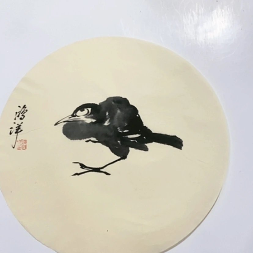 【闪购商品】一二三四五六七八九