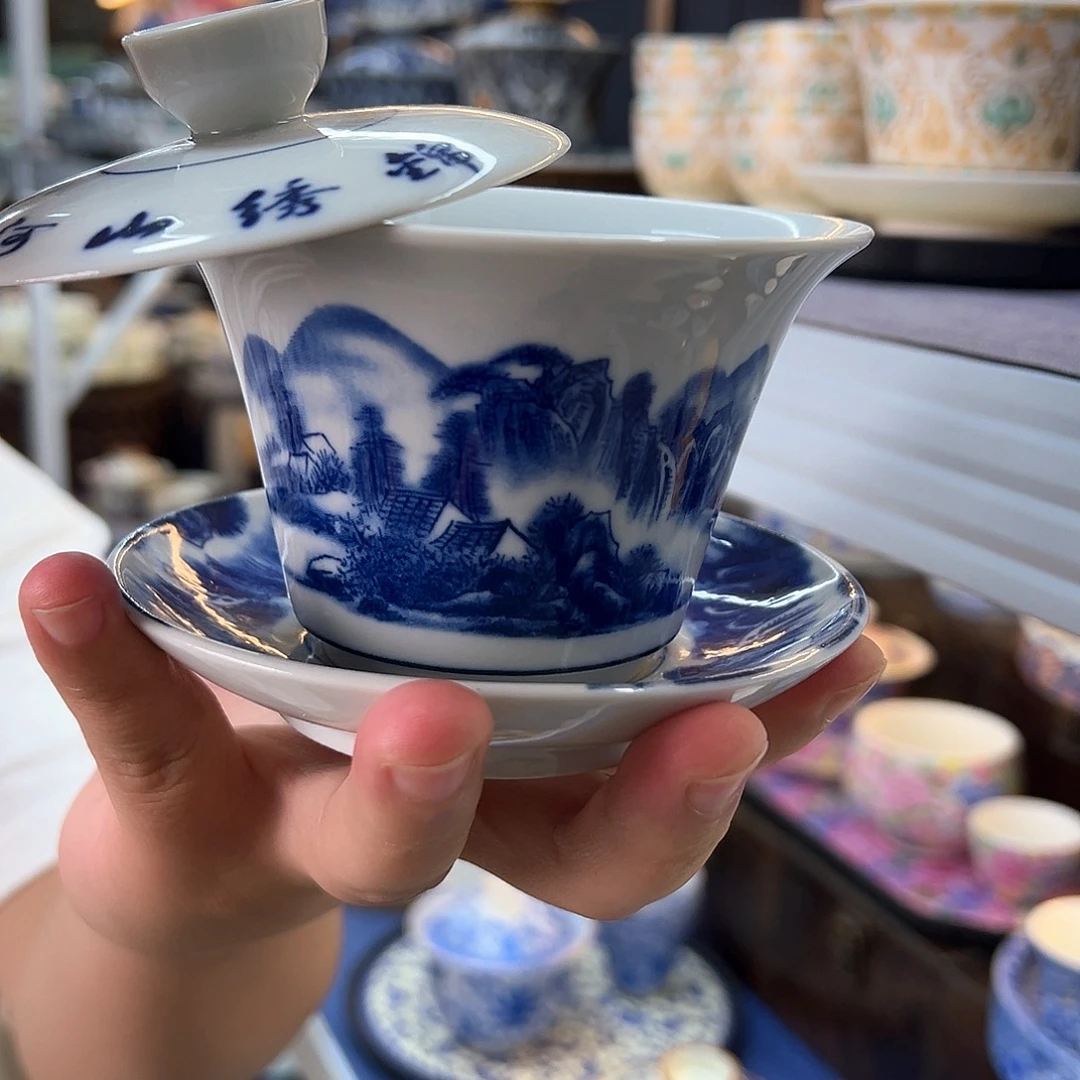 我们的目标是成为一个优秀的人