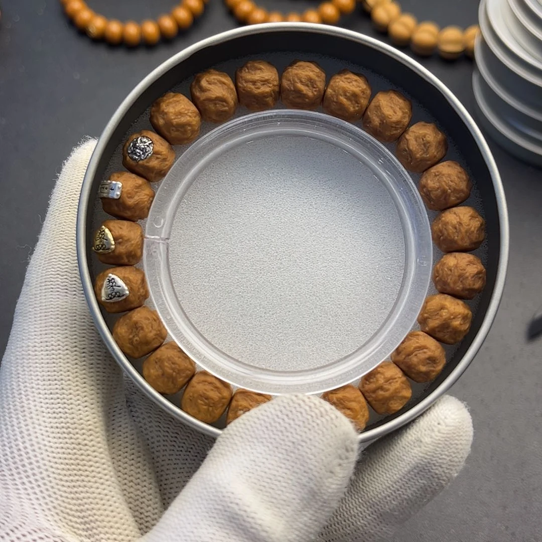 猴头核桃手串龙蛇之变 四标