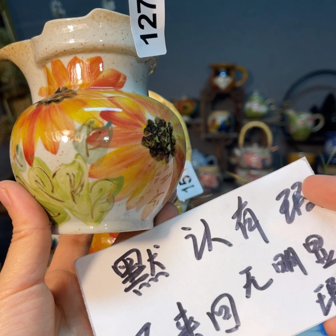 杯素浅陶瓷手工手绘