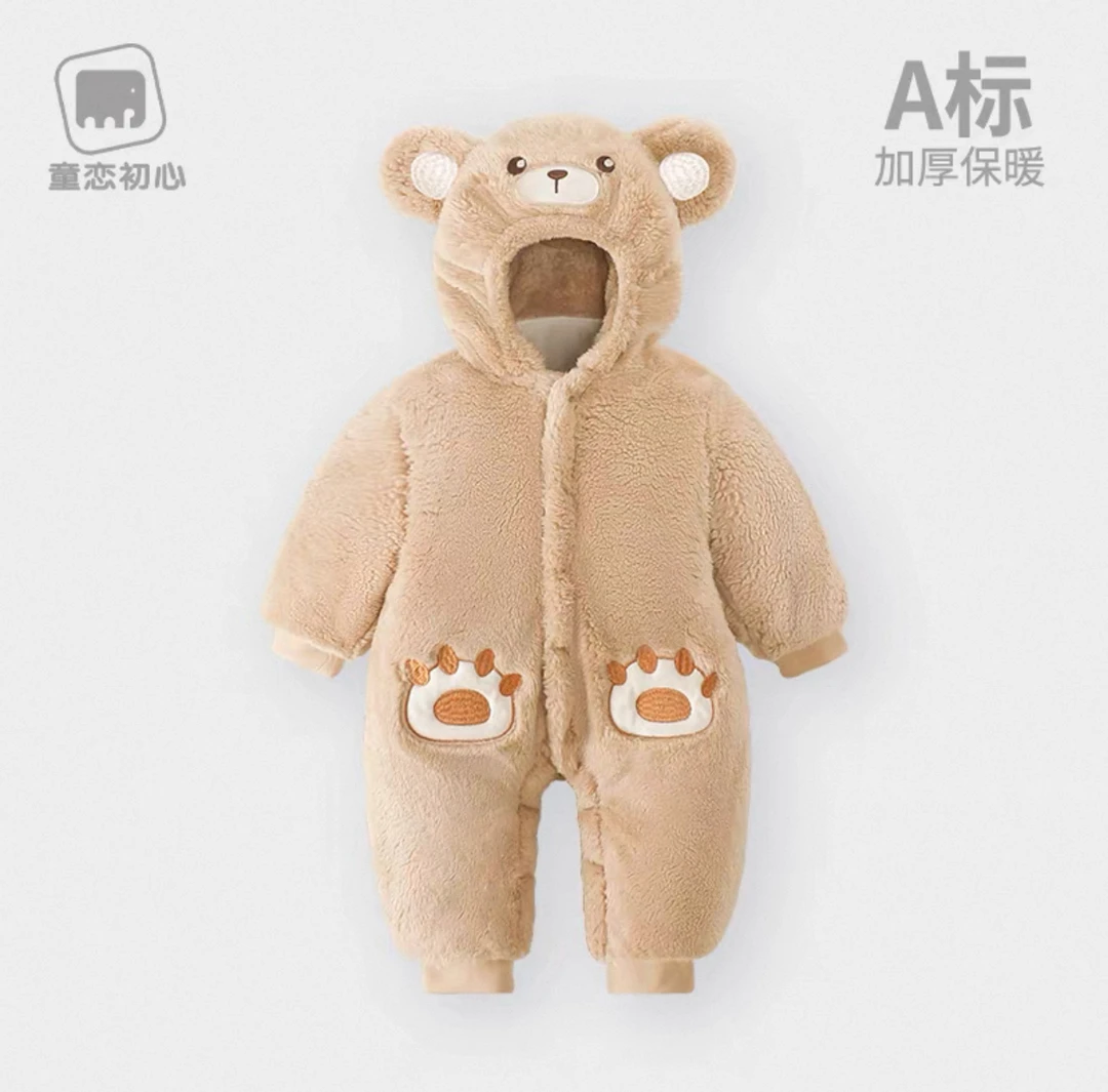 咖色熊熊毛毛衣80 90断码福利，冬季连体衣