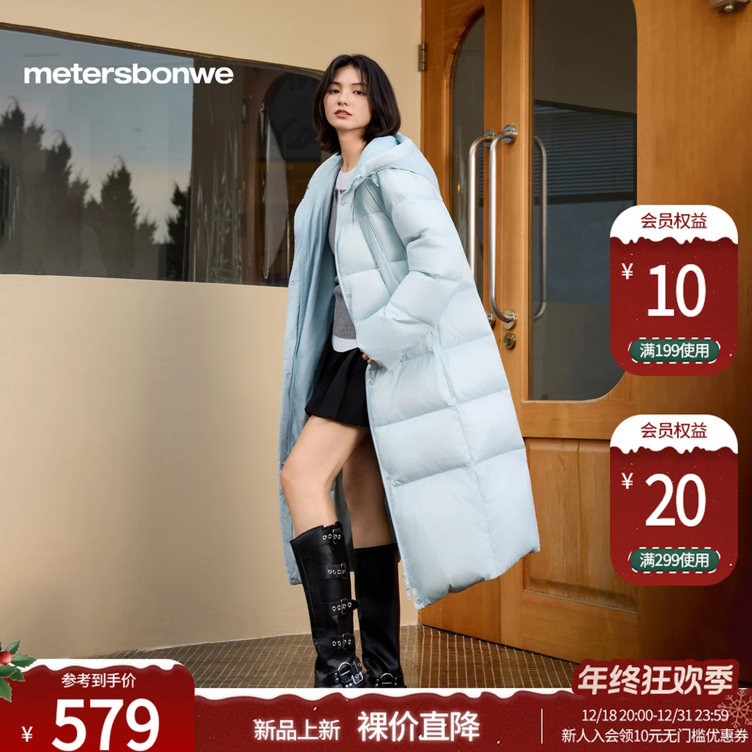 美特斯邦威羽绒服女2025冬季新款韩系流行保暖厚款长款外套638577