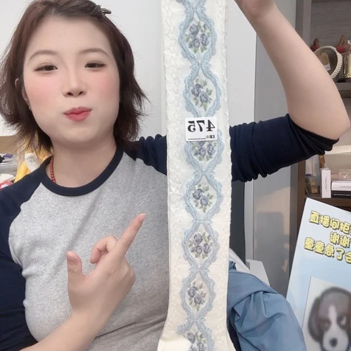 三醋酯纤维过膝袜475